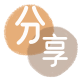 绥化信用卡商家平台☀️诚信信用卡24小时在线接单 - 套现信用卡